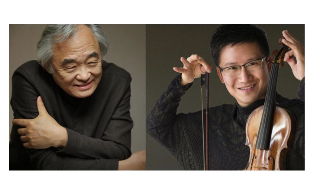 Récital exceptionnel de Kun Woo Paik et Dan Zhu